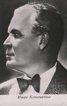 ��������� ����